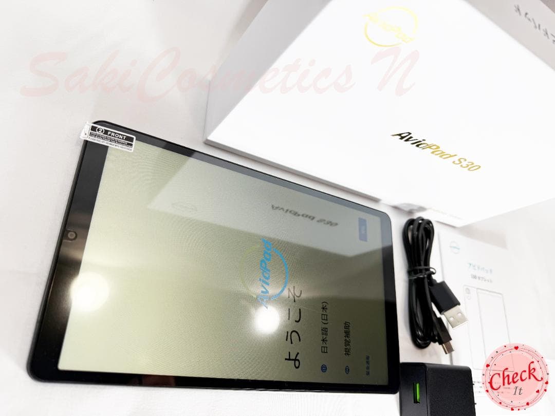 専用ケース付属！✨最新版8インチタブレット✨ AvidPad♡S30 美品✨