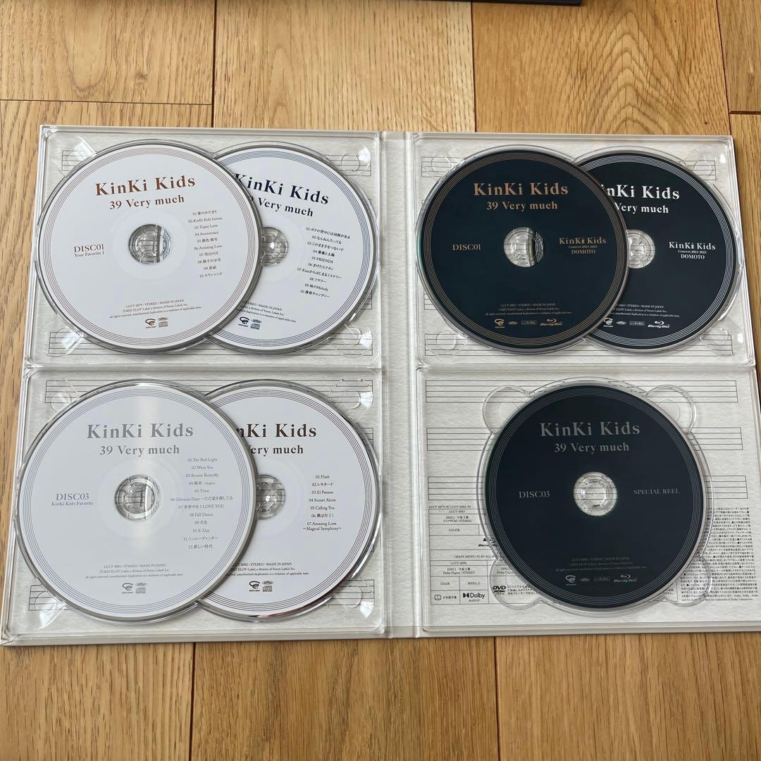 KinKi Kids 39Very much Blu-ray 受注生産BOX - メルカリ