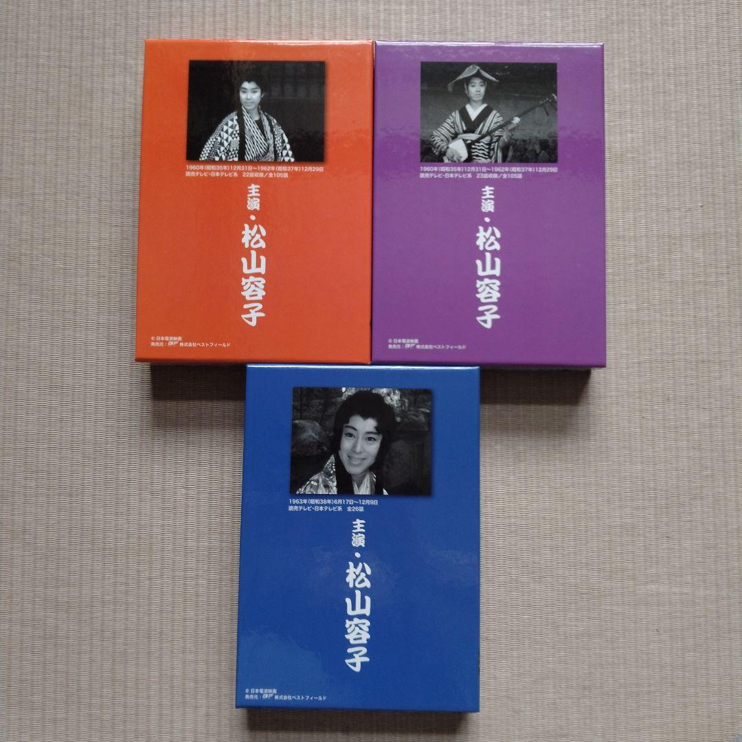 甦るヒーローライブラリー 第7集～ヒロイン編～琴姫七変化 HDリマスター DV…