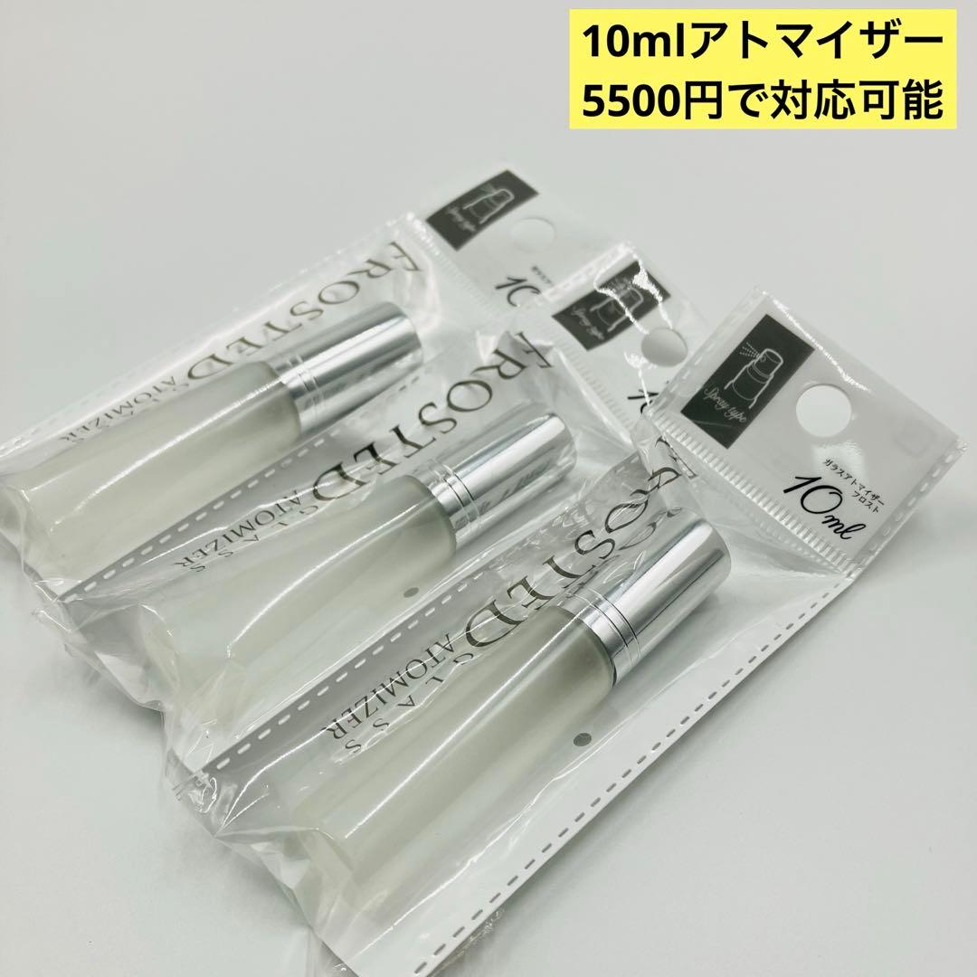 セリーヌ パラード リフィル15m - メルカリ