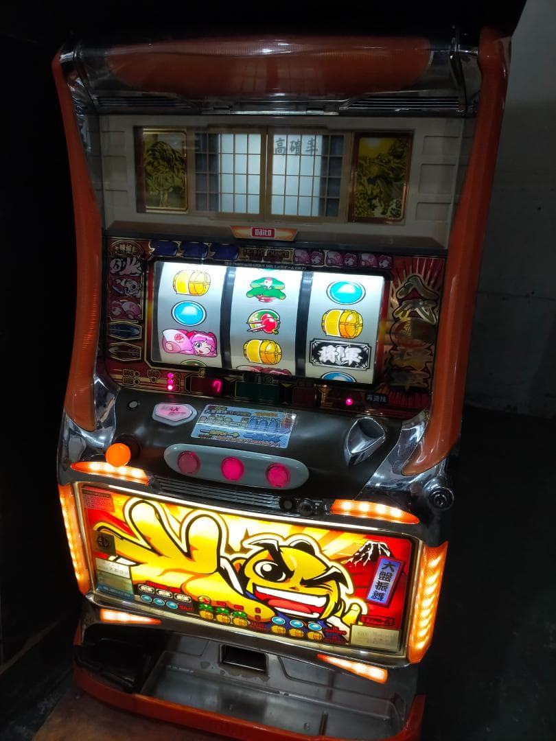 パチスロ実機 吉宗 吉宗パネル 4号機 コイン不要機・ボリューム付き