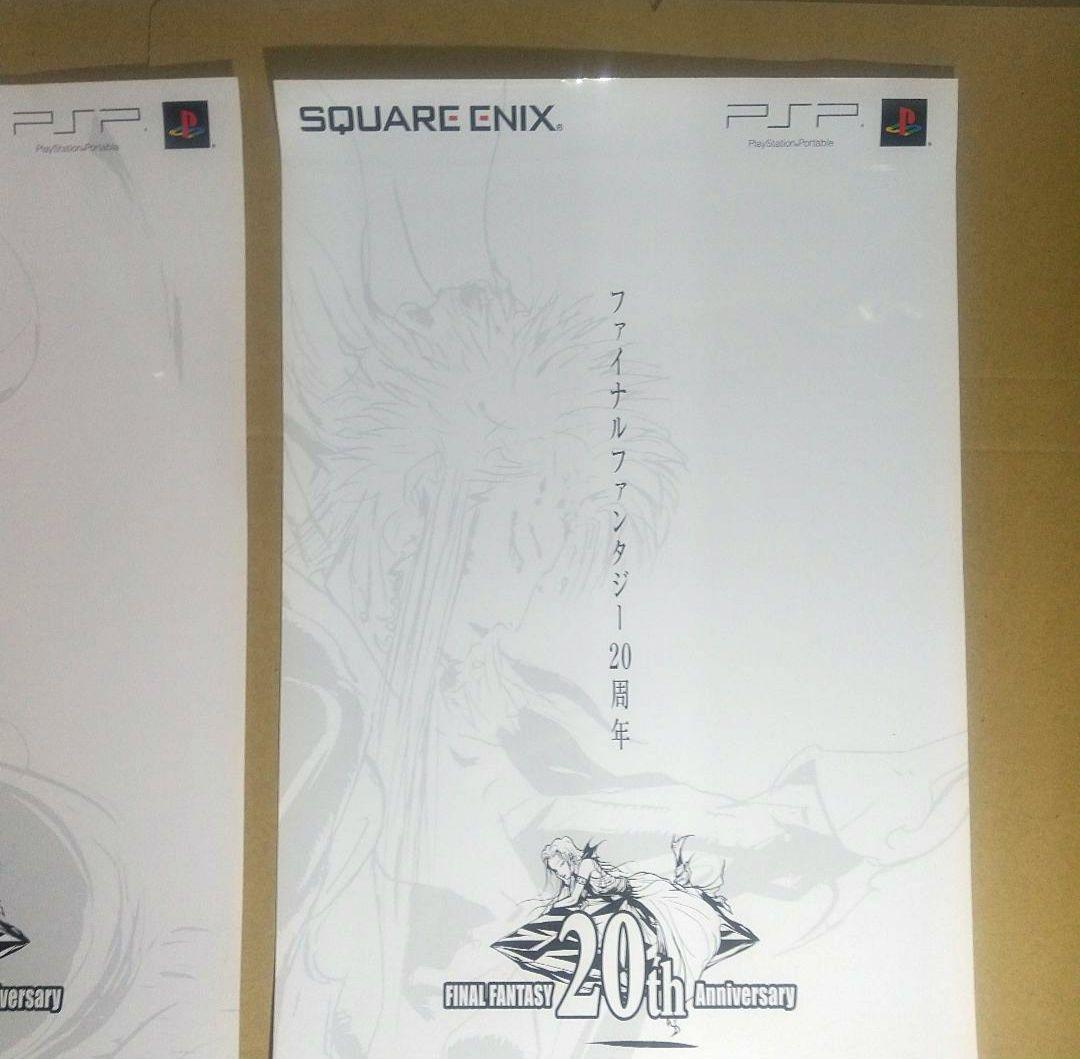 非売品 ファイナルファンタジー パネルPOPなど 販促5点 ポスター 天野