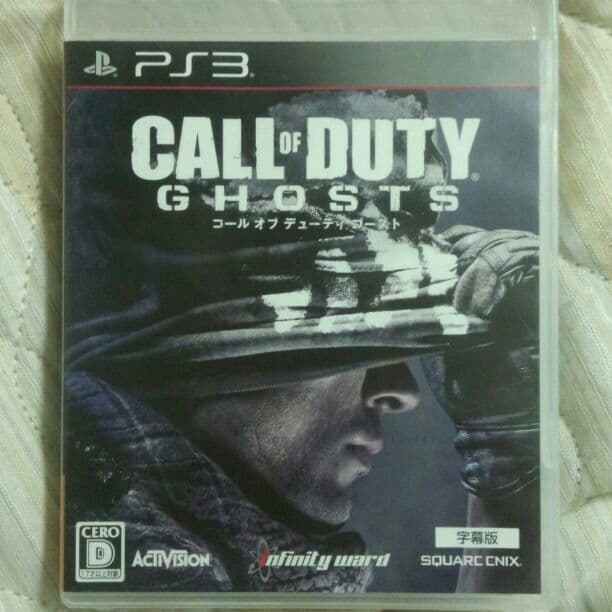 PS3 ソフト 値段交渉してください Amazon.co.jp: Z/X (ゼクス) 絶界の聖戦 - PS3 : おもちゃ