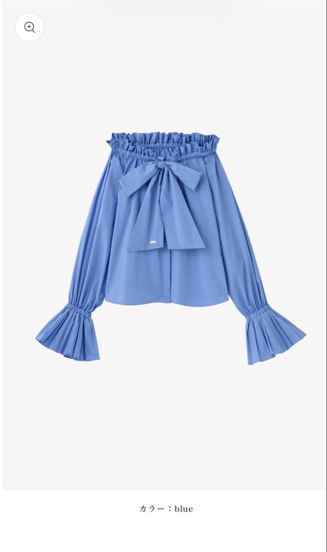 poláura プリーツリボン2WAYブラウス【1/25以降出品停止】 - メルカリ