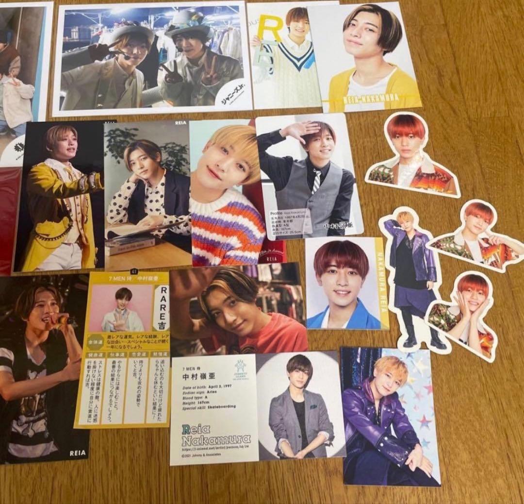 中村嶺亜 ジャニアイステージフォト 公式写真 - メルカリ