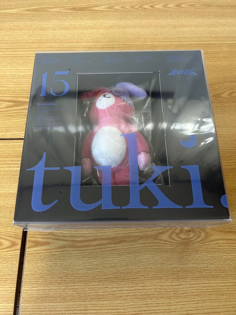 tuki. 15 ［CD+ぬいぐるみ+Book］完全生産限定盤 - メルカリ