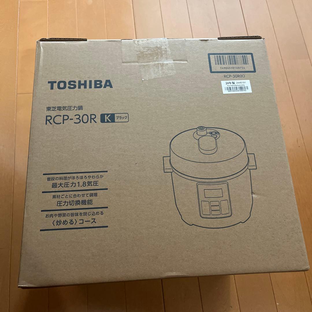 TOSHIBA 電気圧力鍋 RCP-30R 3.0L