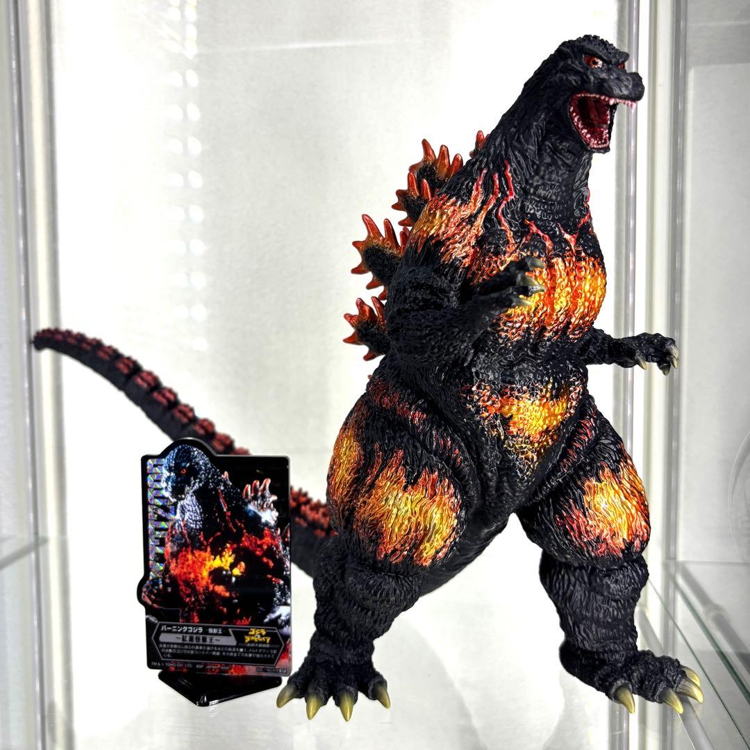 バーニングゴジラ1995 限定版カラー ゴジラ 酒井ゆうじ 一番くじ