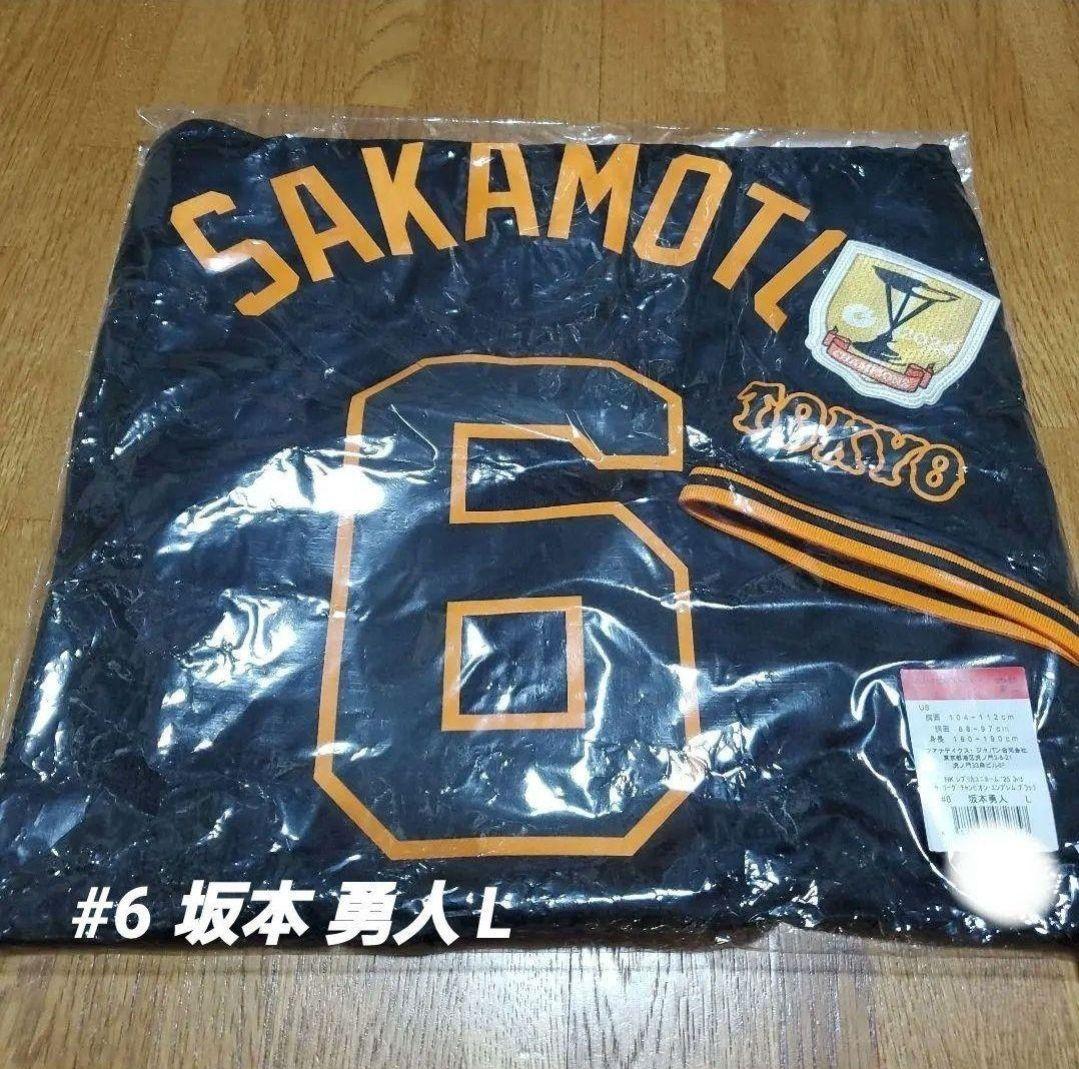 C*L様 ミズノグローバルエリートダイバーシティブルー軟式グローブ