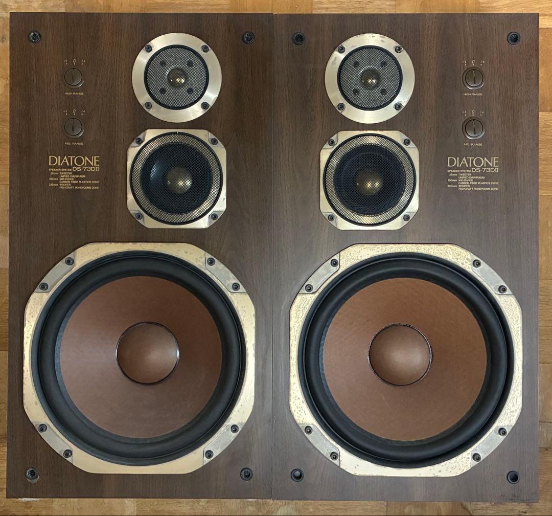 DIATONE DS-73D II スピーカー ペア 音出し確認済み 引取歓迎 2026年最新】ダイヤトーン DS 73の人気アイテム - メルカリ