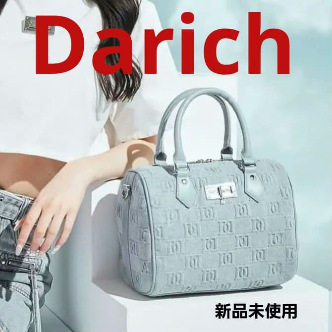 トゥモローランドVASIC CLUB MINI MINI ラフィア 2023SS｜