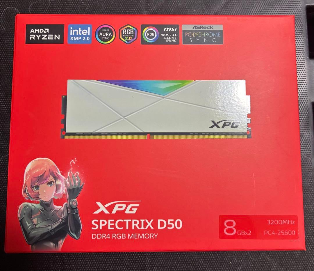 XPG SPECTRIX D50 8GB×2 ADATA XPG SPECTRIX D50 16 GB (2 x 8 GB) DDR4-3200 CL16 Memory