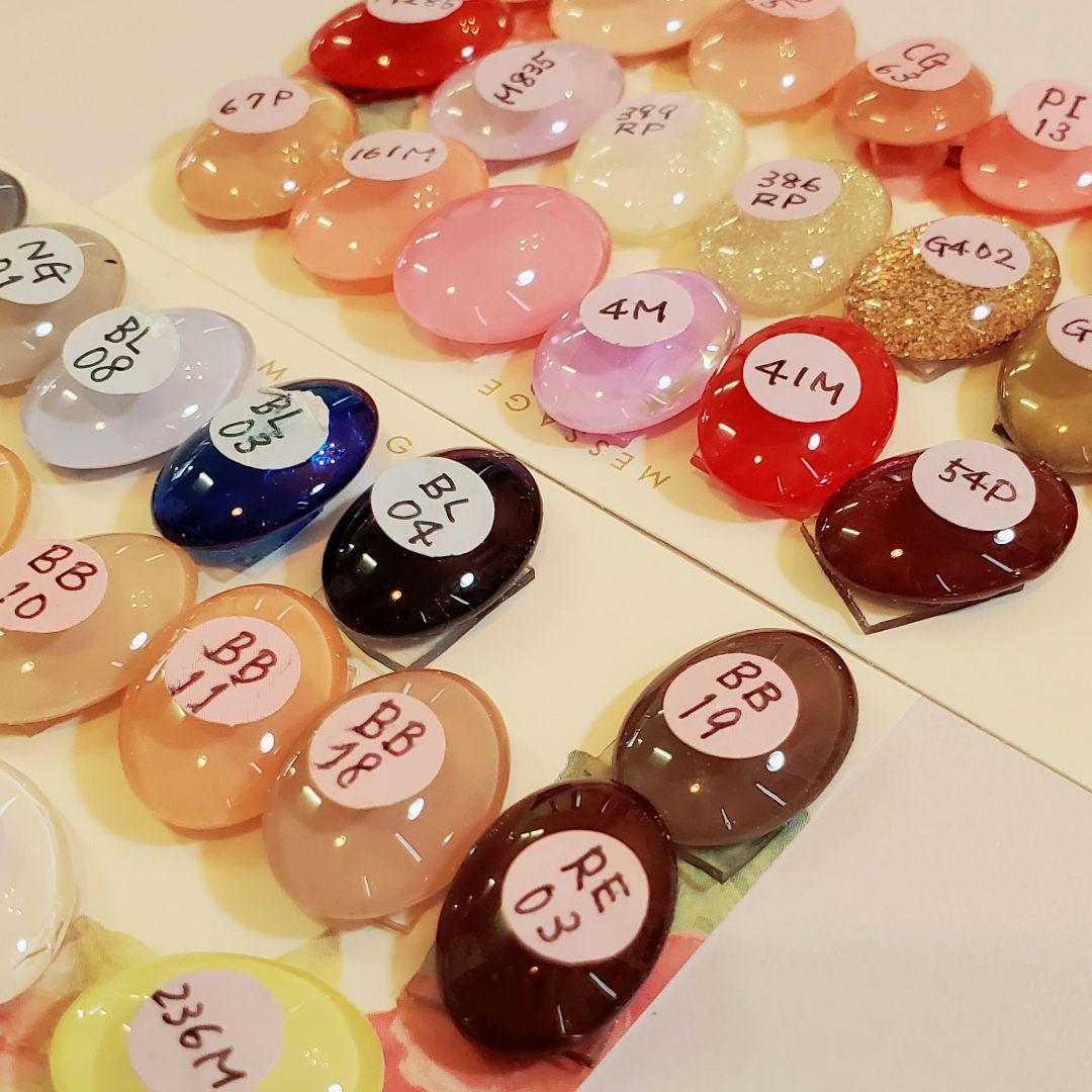 送料込！プリ・カル・エースのジェルネイル☆計33色！カラーチャート