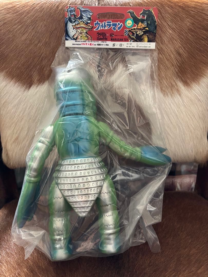 マルサン バルタン星人450 昭和イメージver. はしもと玩具店限定