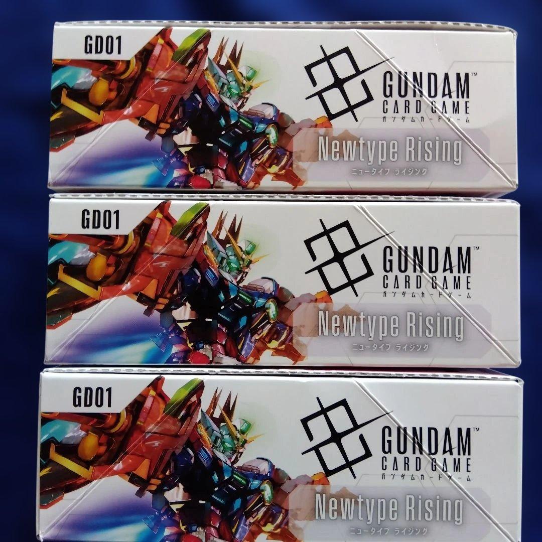 GUNDAM カードゲーム GD01 Newtype Rising 3BOX - メルカリ