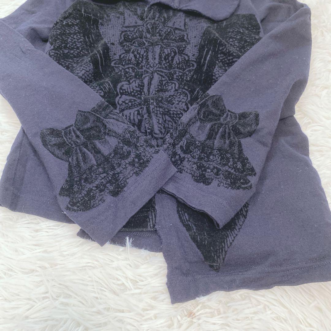 コムデギャルソン エンボスデザイン ラウンドカラー ウール ブラウス