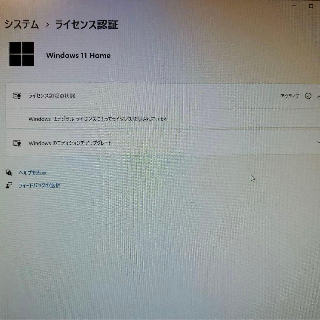 takumi様PC/Core i7-8700K/16G/GTX1660Super