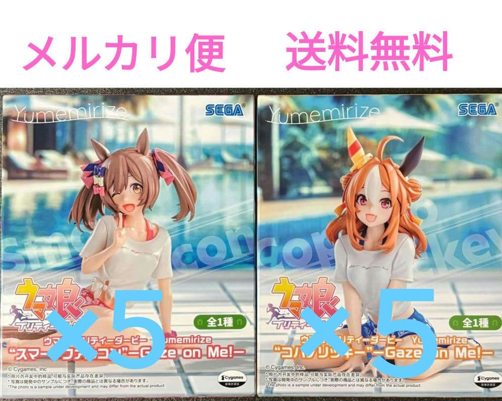 値下交渉歓迎ORGANIC 【新品】【値下交渉歓迎】ORGANIC NOTE