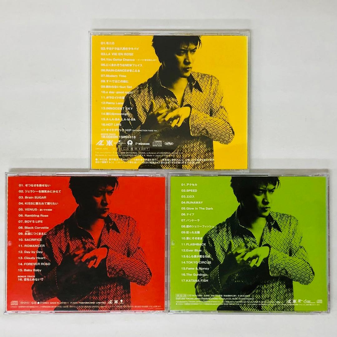 BEST BEST BEST(ベストスリー) 吉川晃司 ベストアルバムCDセット