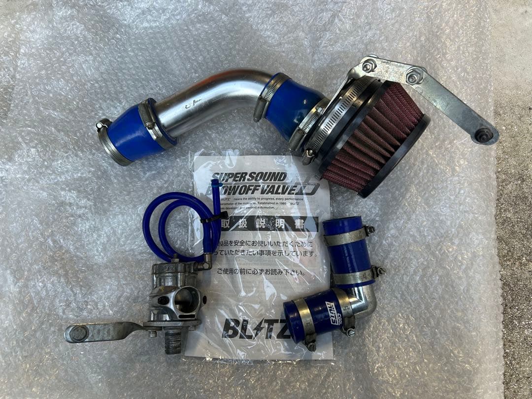 JA11 BLITZ ブローオフバルブ エアクリ パイピングセット DAMSEL JA11ブローオフキット - Tsuda Racing Online Shop