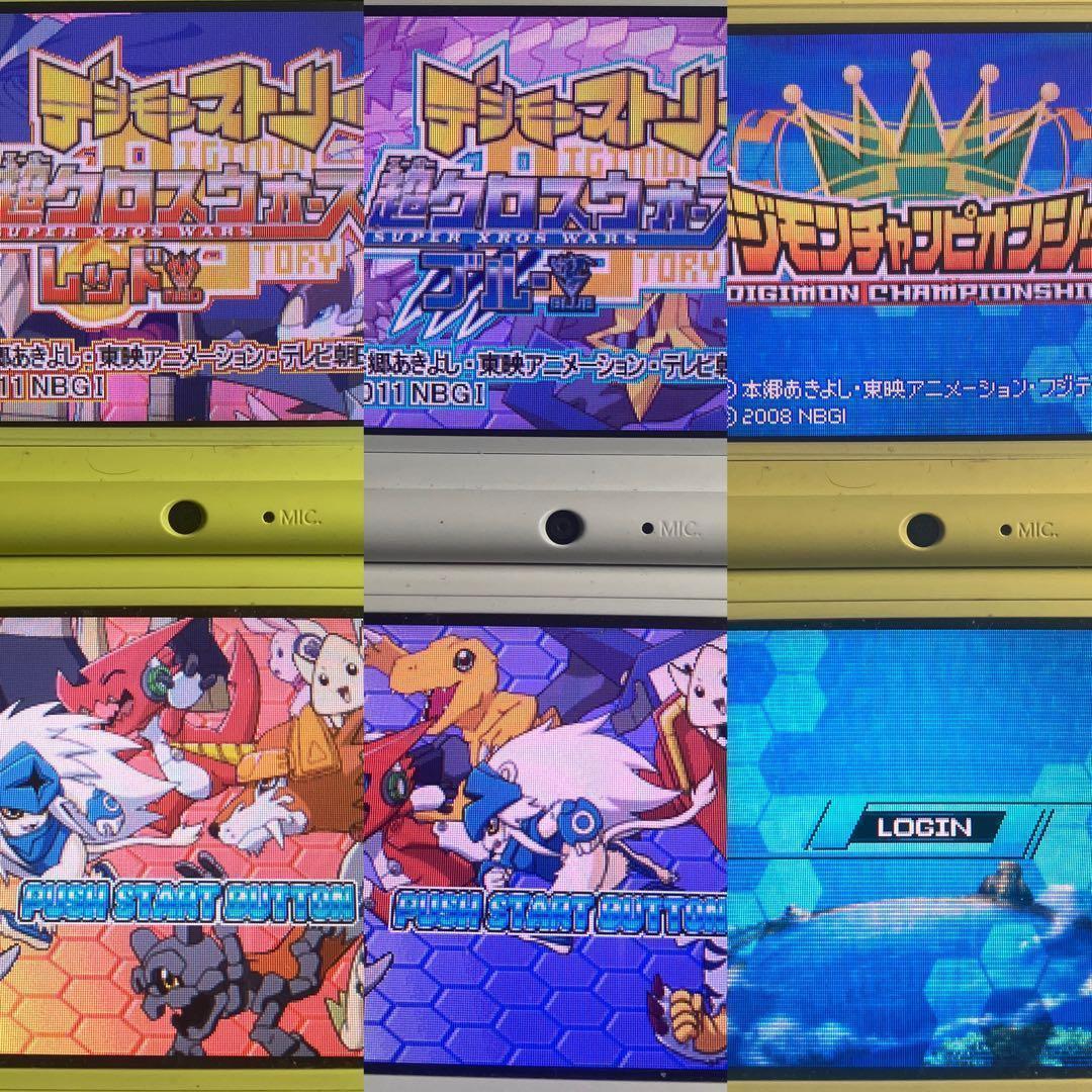 DS デジモンストーリー & デジモンチャンピオンシップ 7本セット