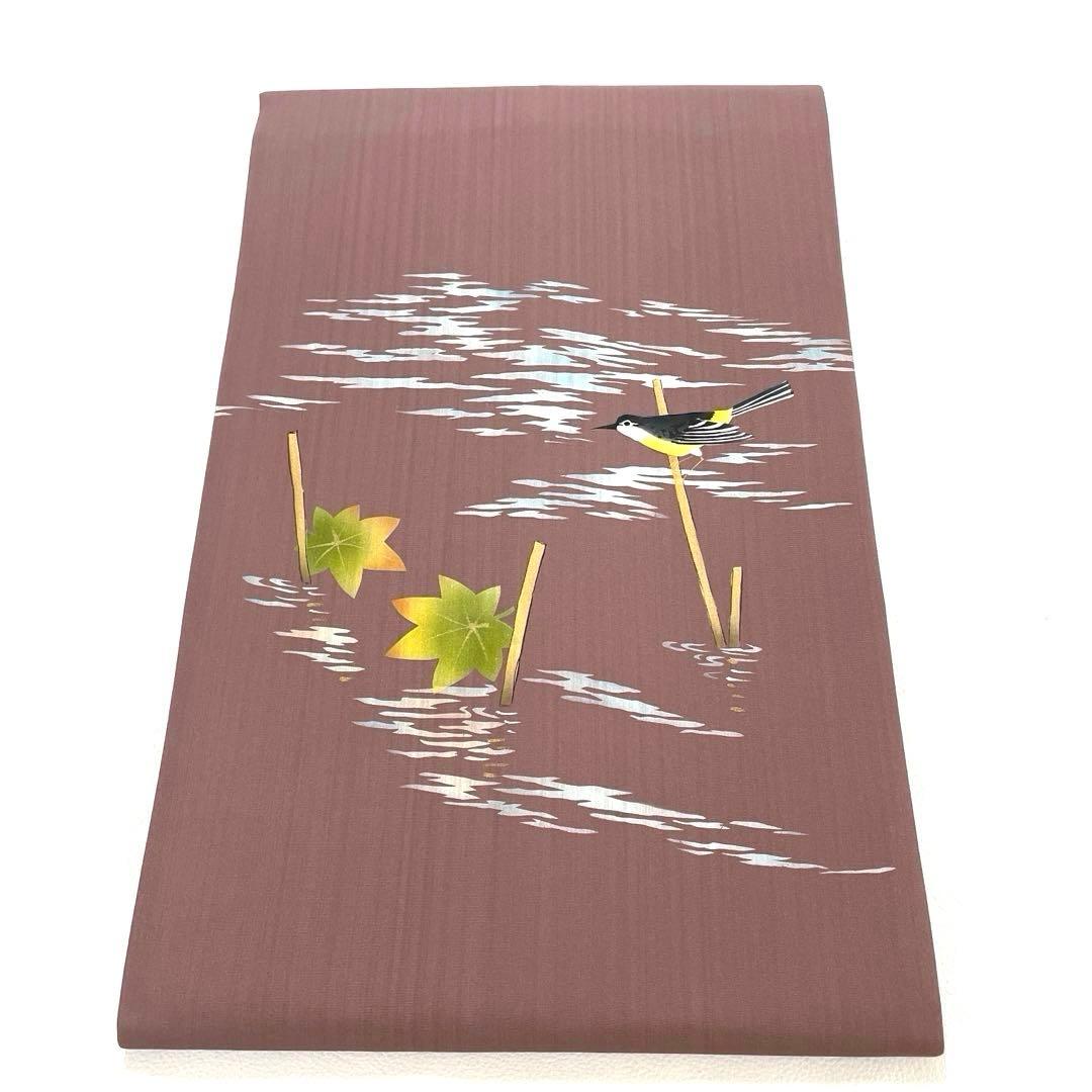 帯6536 ○高級 正絹 落款 作家物 塩瀬 名古屋仕立て 名古屋帯 - メルカリ