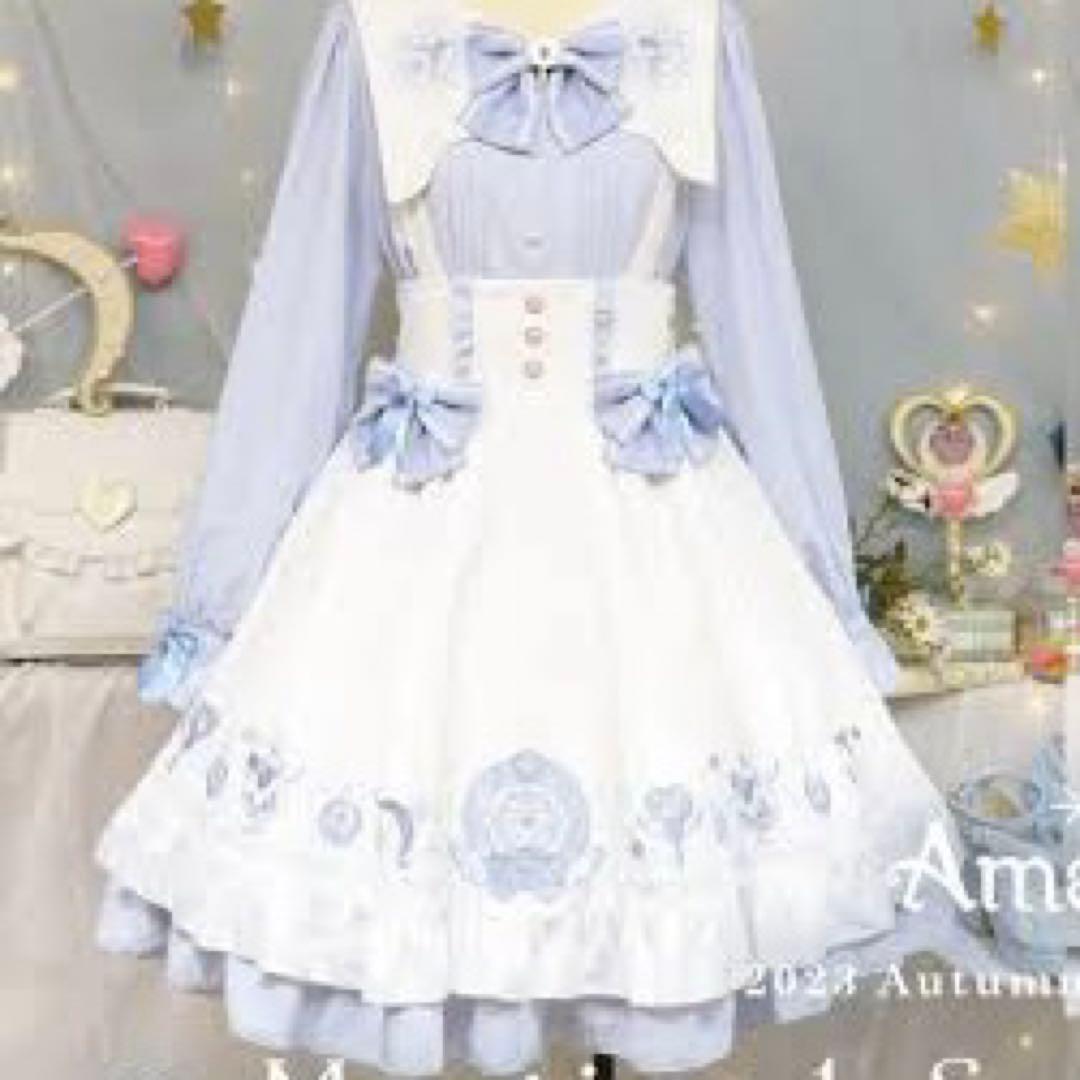 Amavel Magical Sweet Angelシリーズ