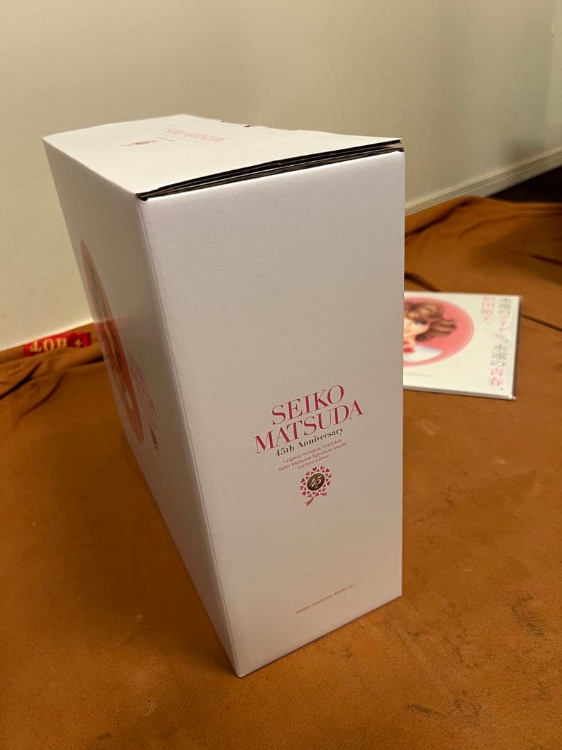 松田聖子 45周年限定プレミアムセット レコードプレーヤー 45th - メルカリ