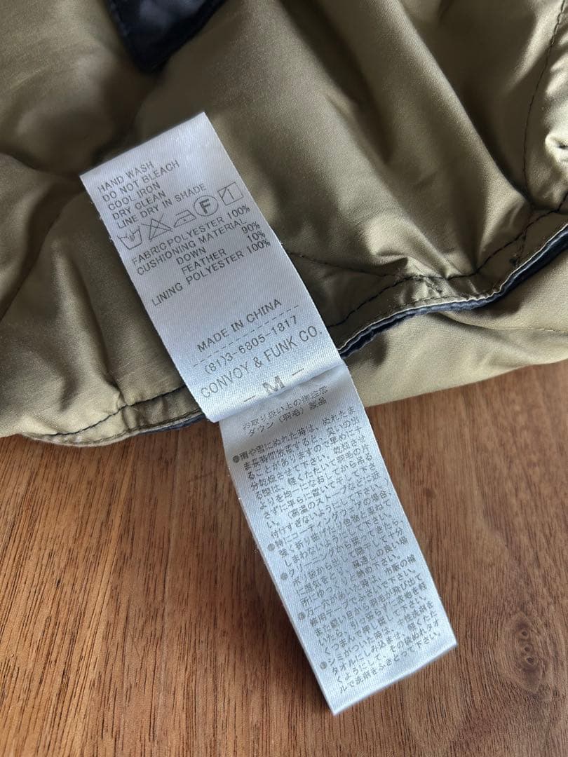 RADIALL KUNG-FU DOWN JACKET - メルカリ