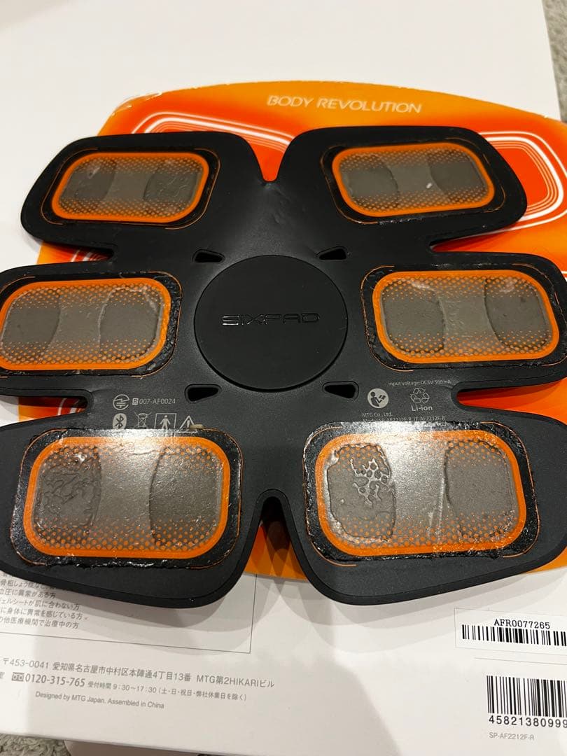 SIXPAD BODY REVOLUTION EMS腹筋トレーニング - メルカリ
