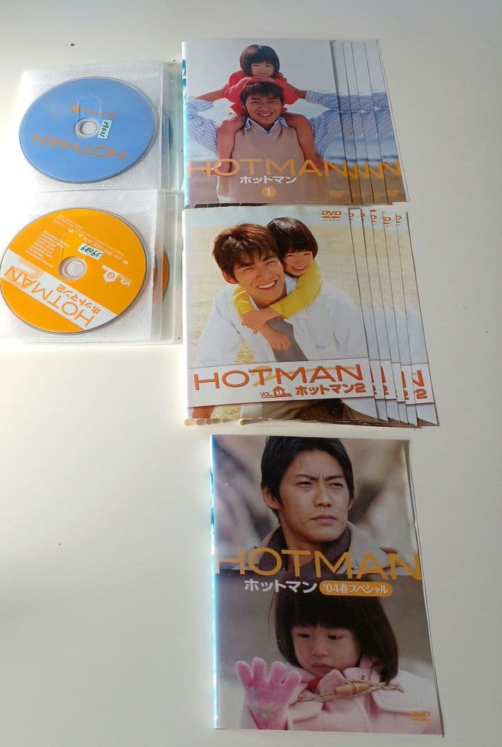 ドラマ DVD ホットマン ホットマン2 04スペシャル 全12巻セット - メルカリ