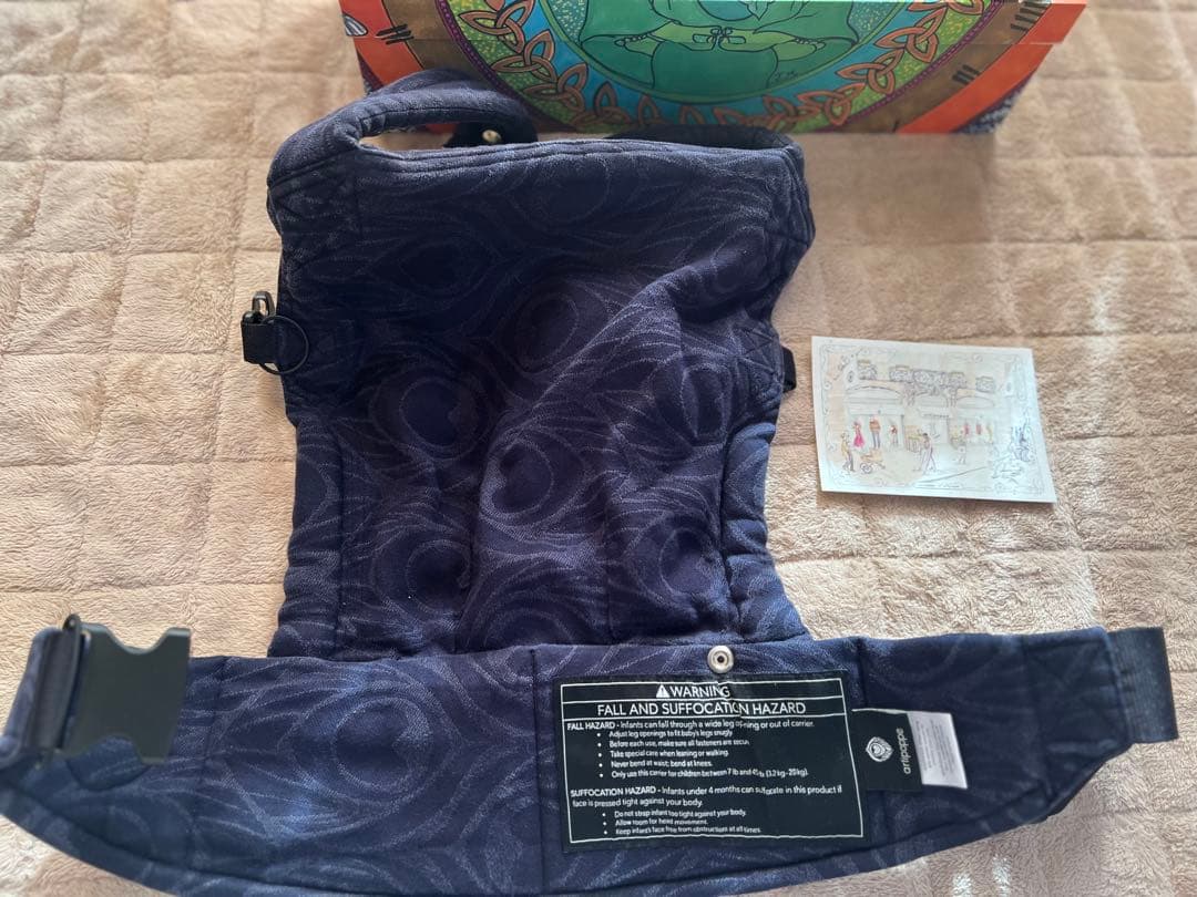 arti poppe] acomay様専用 ザイガイスト ネイビー 抱っこ紐