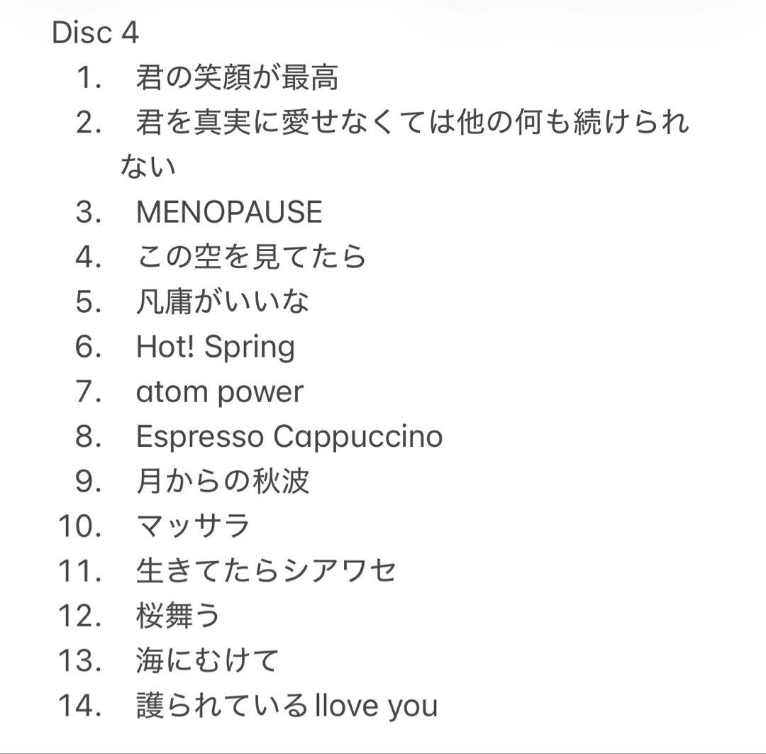 沢田研二 『cocolonooto』CDブック - メルカリ
