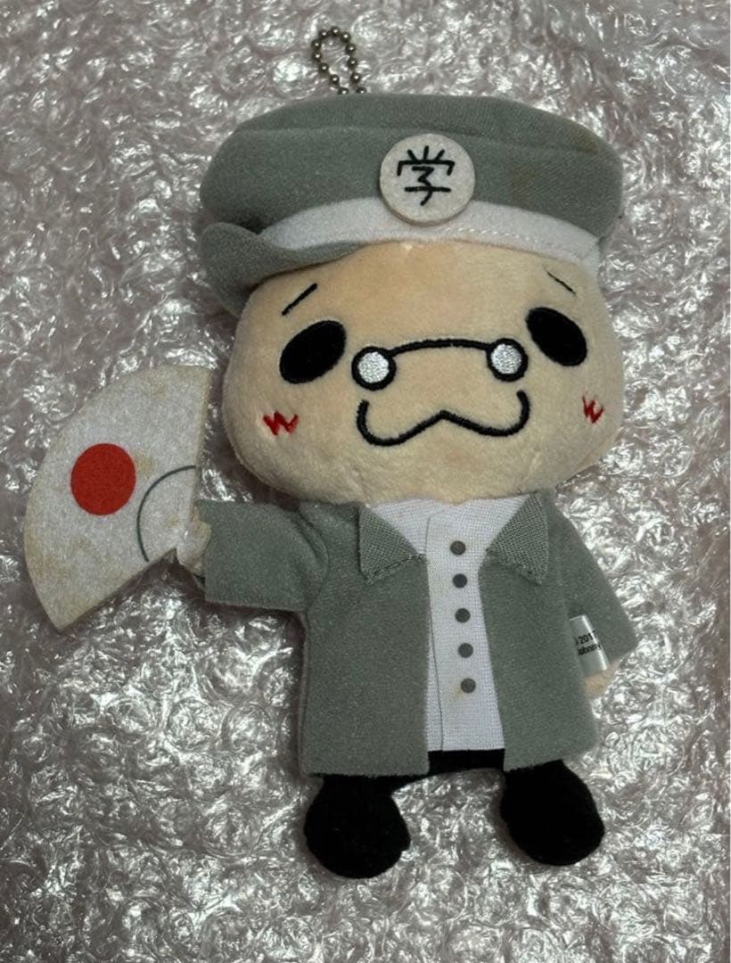 ☆難あり☆Hey!Say!JUMP 伊野尾慧☆いのてり ぬいぐるみ 9ぷぅ