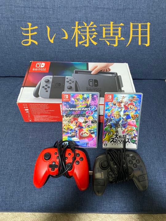 [まい] ♦︎さんリクエスト品 Kamen Rider zx ㅤㅤ ㅤㅤ ㅤㅤ ㅤㅤ ㅤㅤ ㅤㅤ