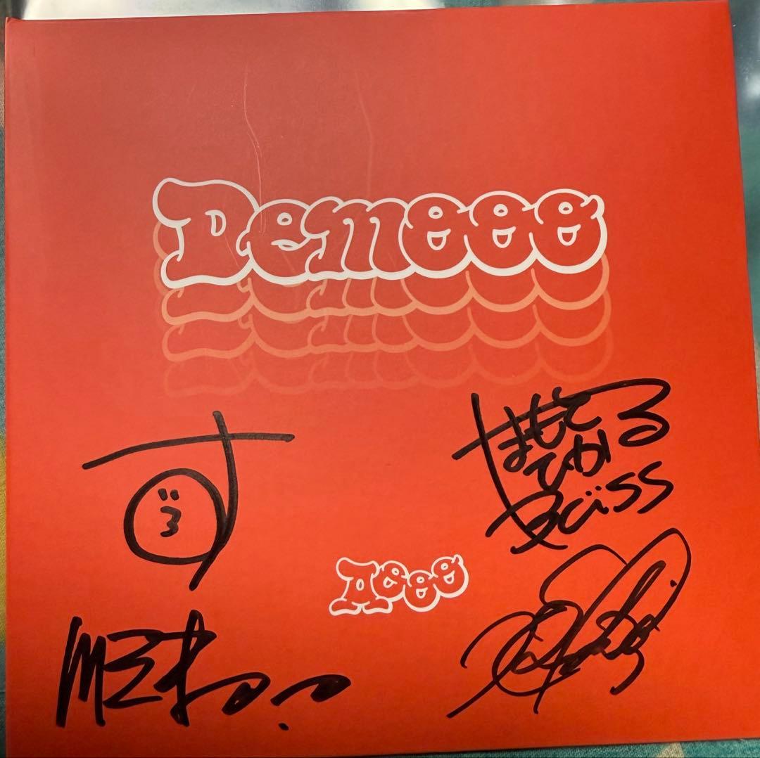 【⭐︎ひろ⭐︎】Aooo Demooo CD メンバーサイン入り 2026年最新】AOOO demoの人気アイテム - メルカリ