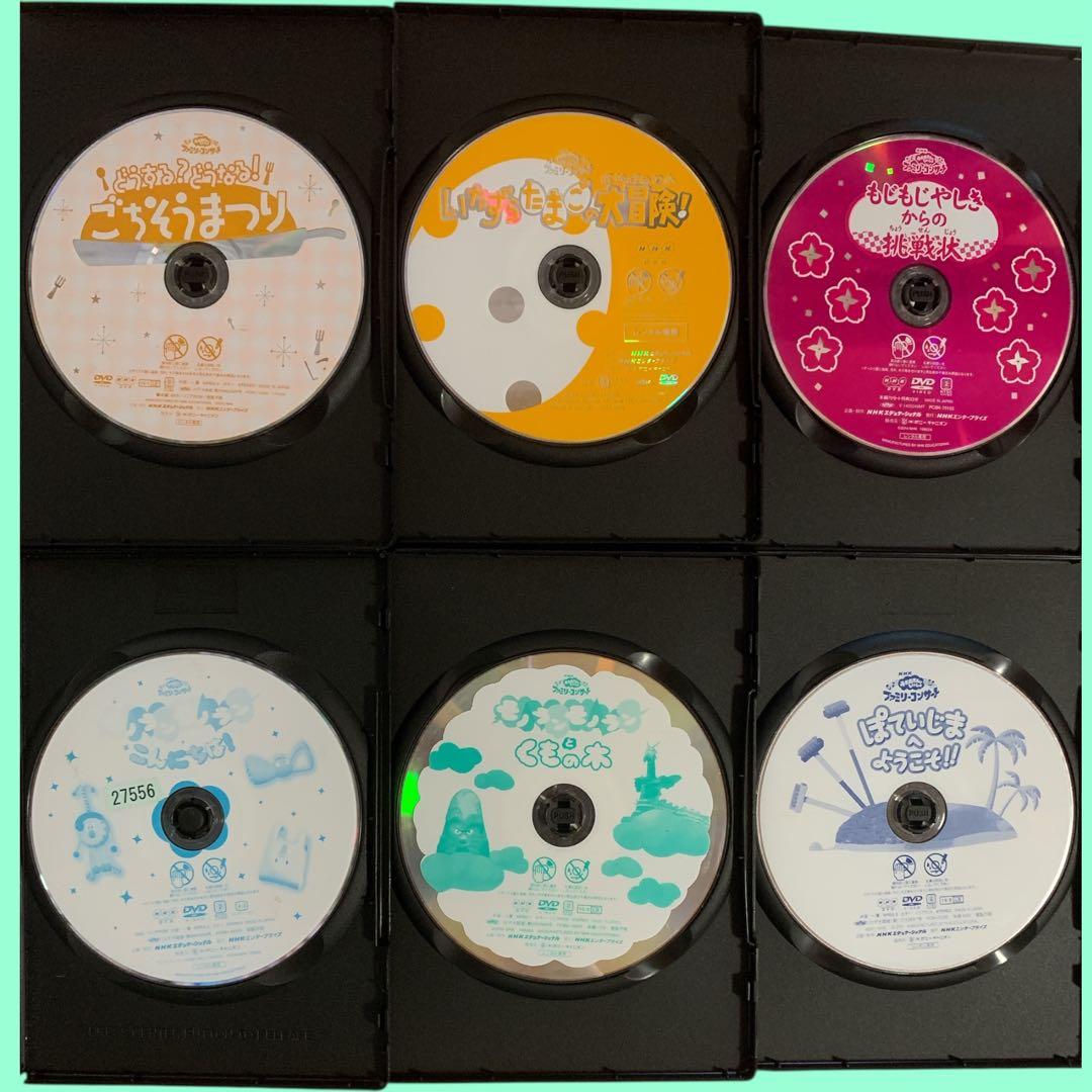 DVD NHK おかあさんといっしょ ファミリーコンサート 6巻セット - メルカリ