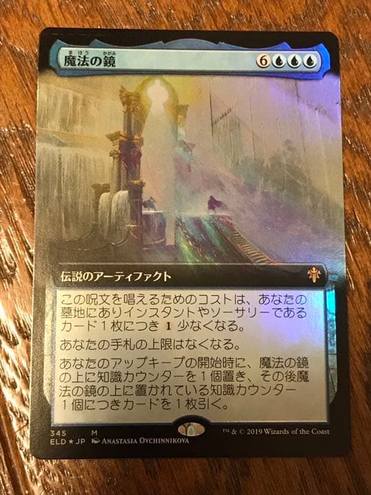 デイガドルマゲドン デイガルドルフ デッキ ドルマゲドン ゾージア