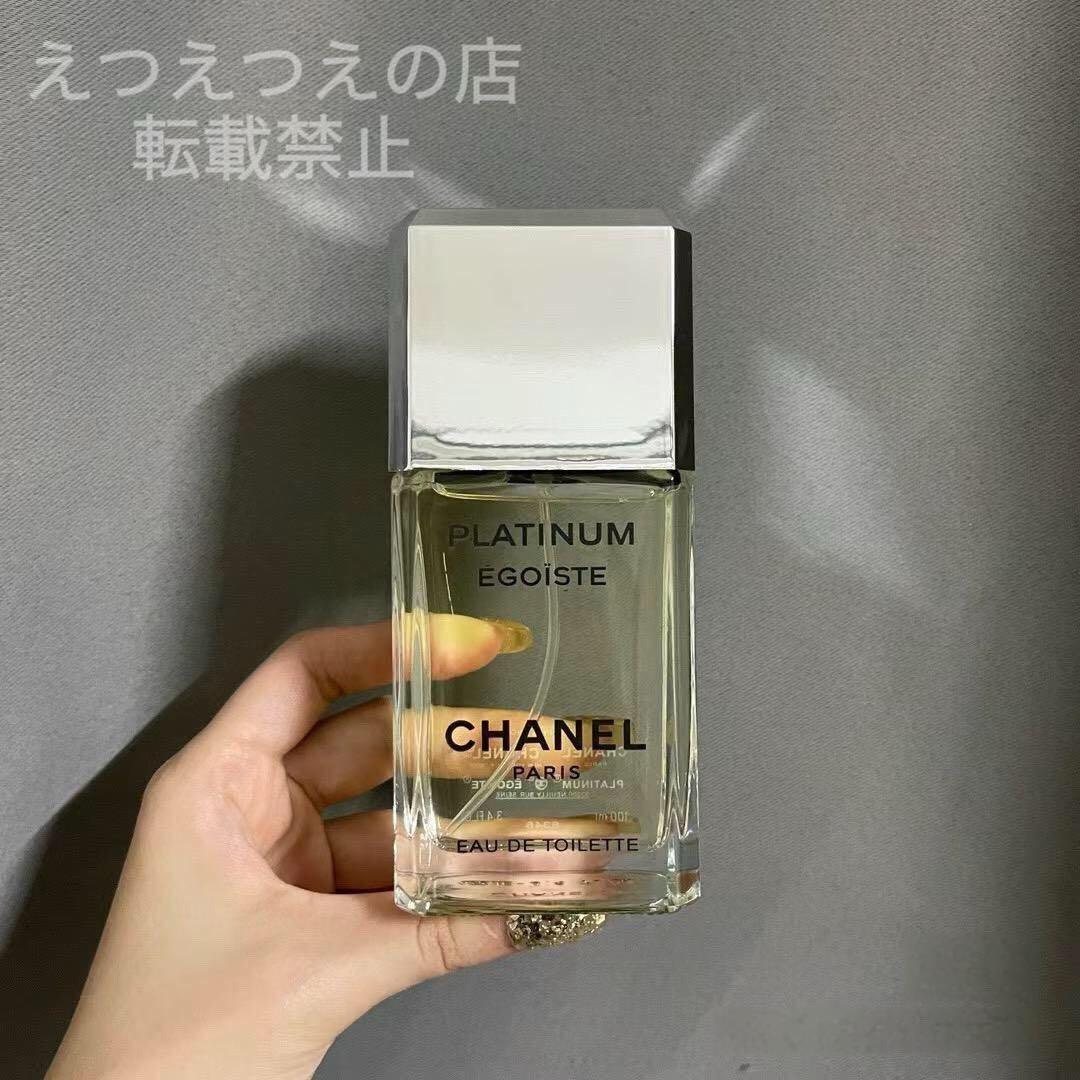 ⭐️新品未開封⭐️シャネル エゴイスト プラチナムプールオム