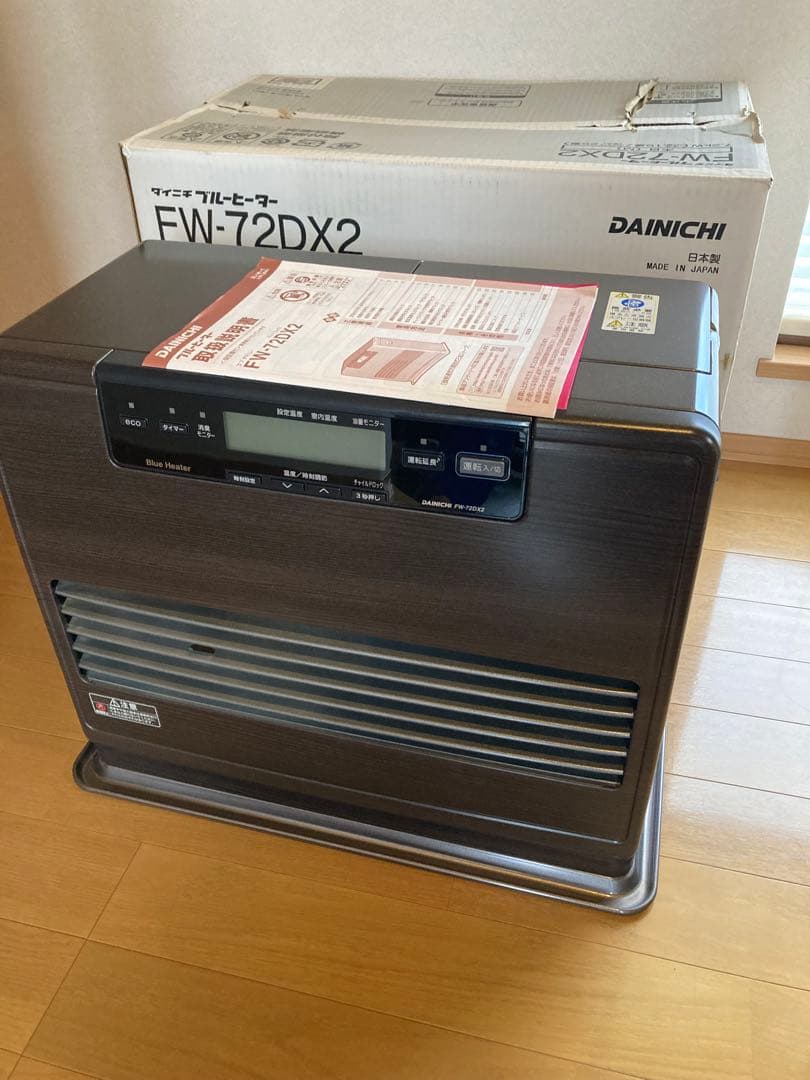 ゆうさま専用　DAINICHI FW-72DX2 石油ファンヒーター ダイニチ（Dainichi） ◇石油ファンヒーター FW−72DX6（W