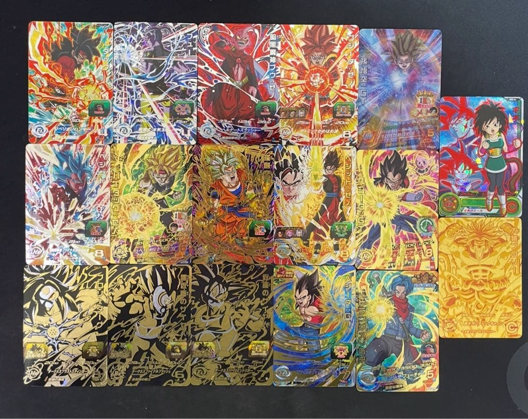 (格安•激レア) スーパードラゴンボールヒーローズ 豪華カードまとめ売り Amazon.co.jp: スーパードラゴンボールヒーローズ 【銀箔あり正規品
