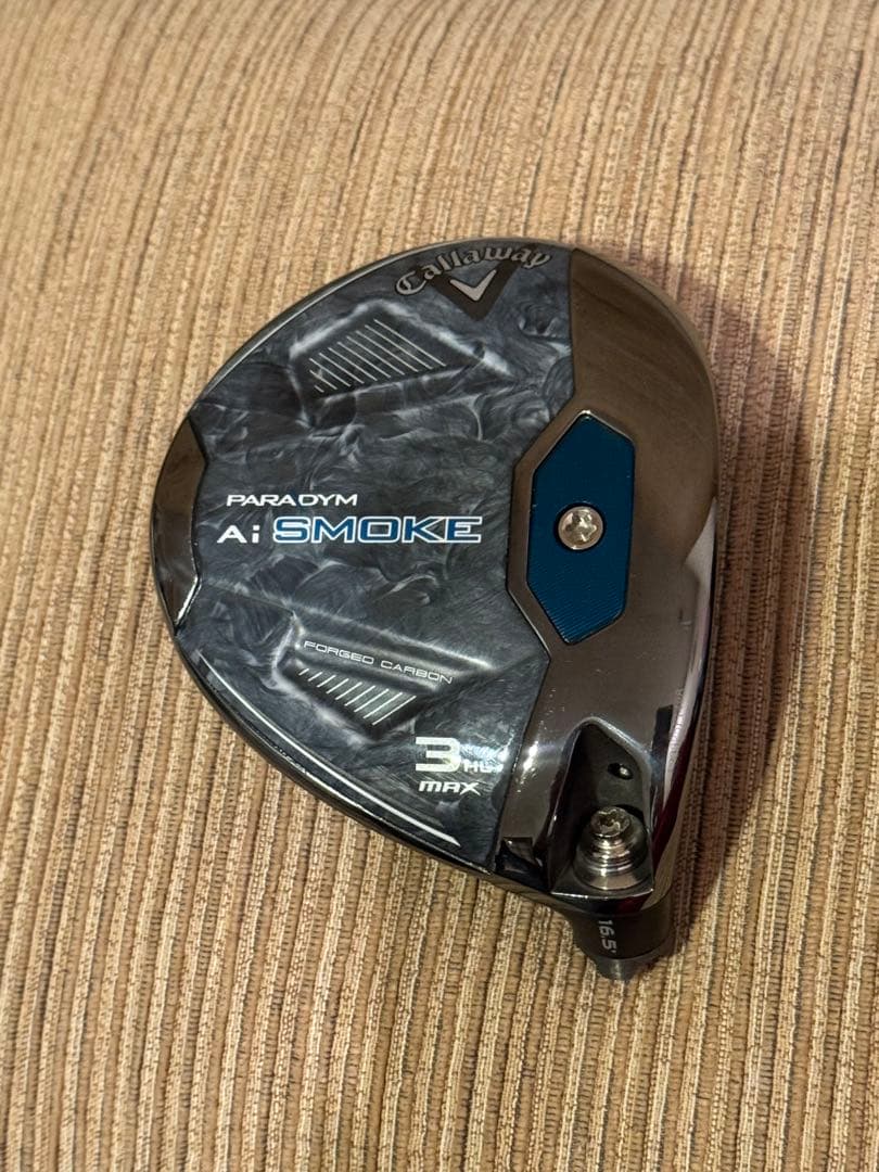 超美品 ai SMOKE MAX 3HL ヘッド 付属品付 2026年最新】Aiスモーク max 3hlの人気アイテム - メルカリ