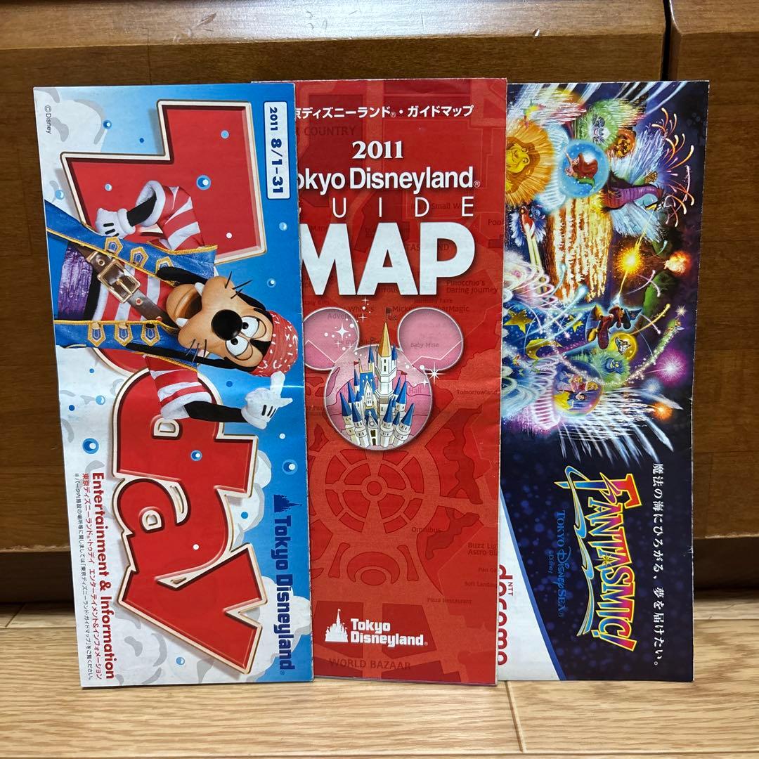 2011年 東京ディズニーランド・シー ガイドマップセット 東京ディズニーリゾート2011年 トゥデイ・ガイドマップ8冊｜Yahoo