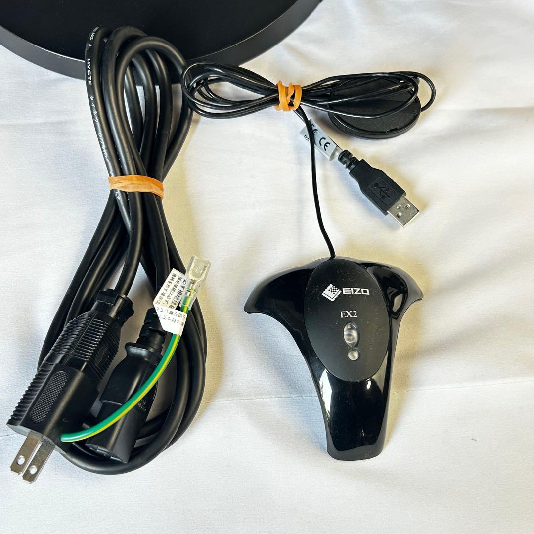 《動作品》液晶モニター EIZO(ナナオ) ColorEdge CX270