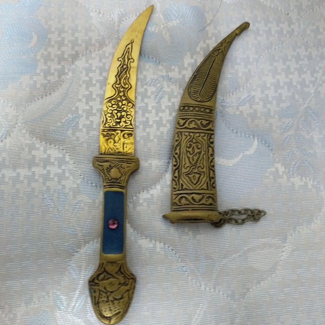 模造刀 アラビアンナイフ ジャンビーヤ 刀剣 インテリア 全金属製