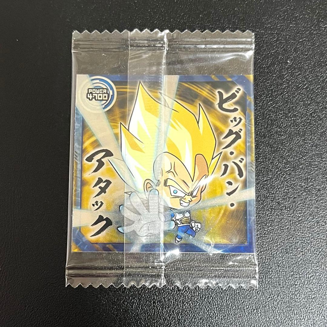 孫悟空 WGS 超10-33 - メルカリ