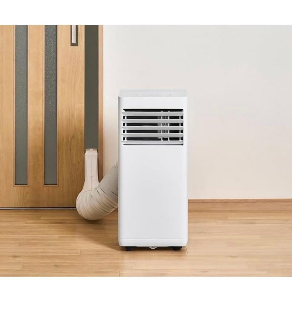 アイリスオーヤマ airwill IPK-2305S [ホワイト] Amazon.co.jp: アイリスオーヤマ ポータブルクーラー 4.5~7畳 工事不要