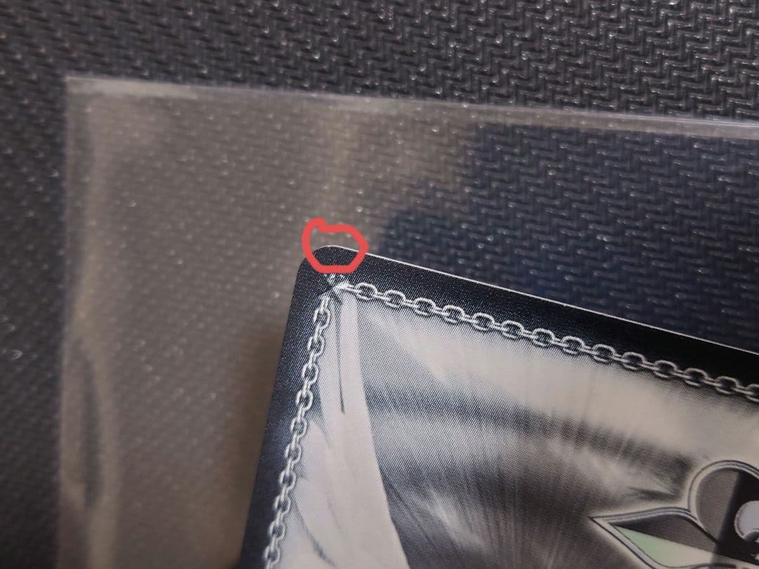 ナイスバディ 杏菜 SPサイン　箔押し　ヴァイスシュヴァルツ　W126-077