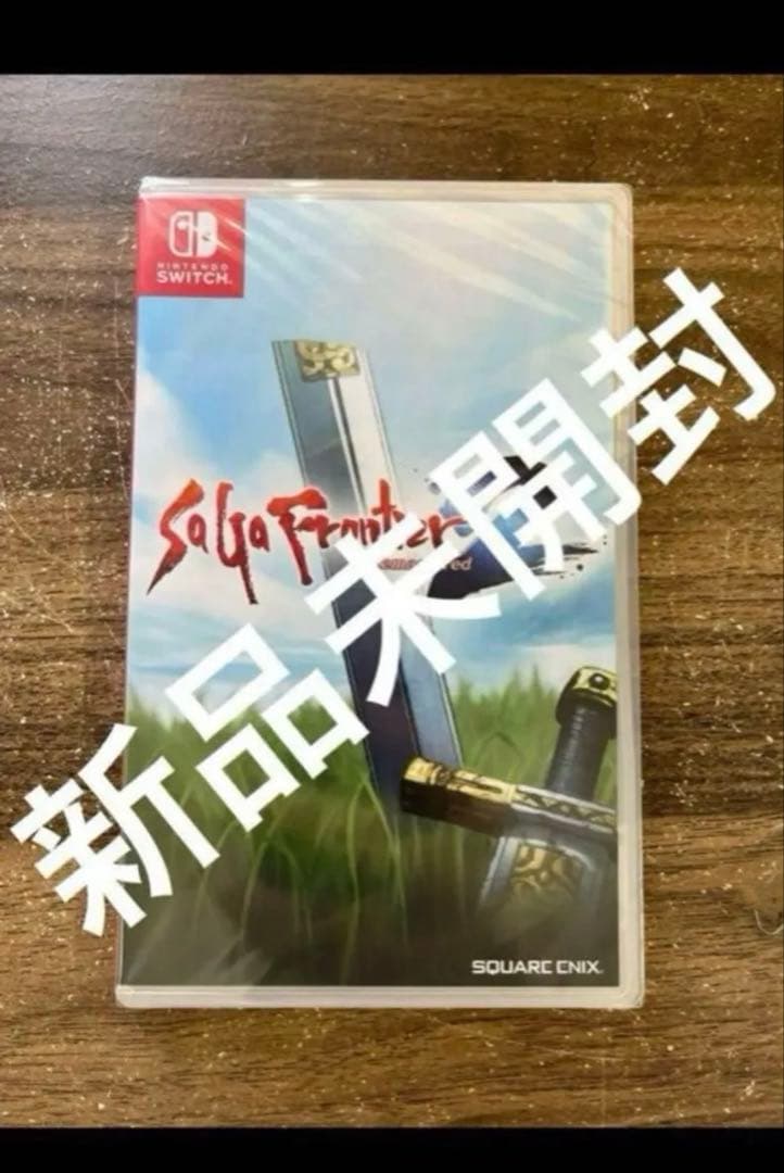 サガフロンティア2リマスター　Switch SaGa Frontier 2 SaGa Frontier 2 Remastered English Physical Edition (Nintendo