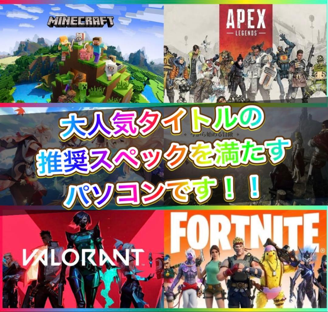 まり様専用】ゲーミングPCフルセット Core i5 3470＆GTX750t - メルカリ